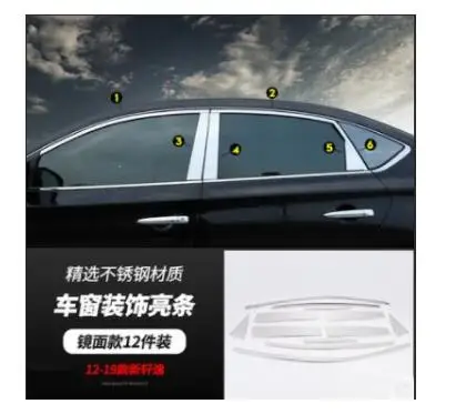 Специальные адаптированные средние колонны и яркие полосатые бусины для оконной отделки для Nissan sylphy car от 2012 - Цвет: Армейский зеленый
