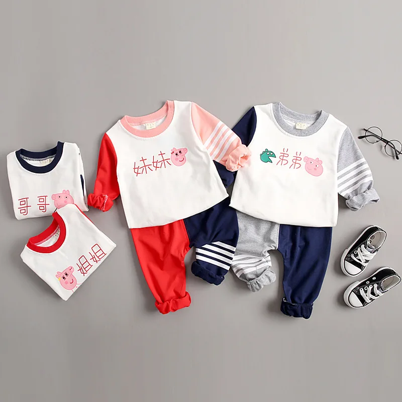 

Childrenswear BOY'S 2020 New Style Children Autumn Suit 1-3 Years Old Baby Two-Piece Set Kids Spring Clothing