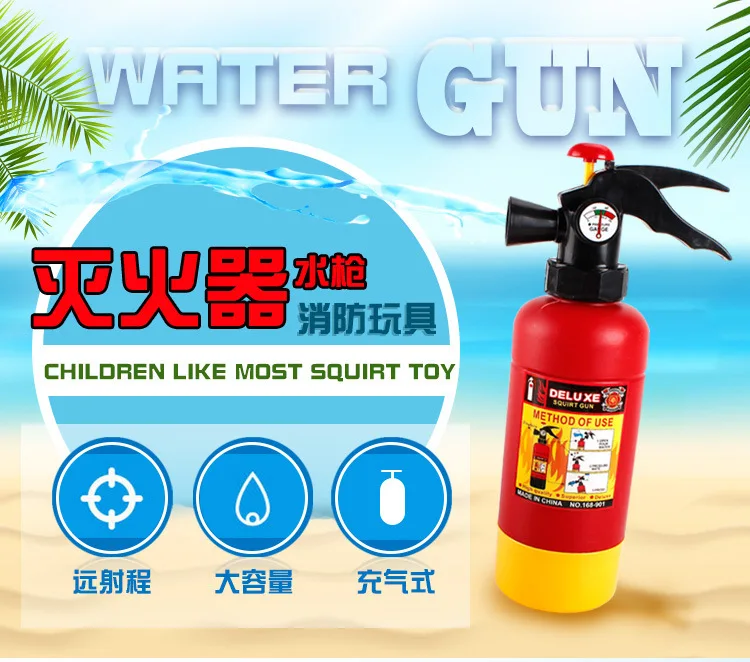 

Standard Configuration Water Children Water Gun Firefighting Water Spouting Backpack Extinguisher Battle Children Unisex Pull-ou