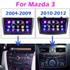 For Mazda 3 2004-2013 maxx axela android 9.0 Car DVD GPS Radio Stereo 1G 16G WIFI Free MAP Quad Core 2 din Car Multimedia Player ► Photo 2/6