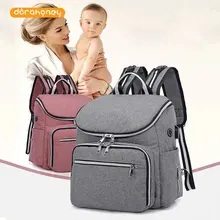 Sac à couches de maternité USB, sacoche multifonction pour maman, poussette de bébé, sac à dos à couches pour l'extérieur, grande capacité