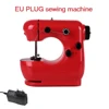 Red EU machine