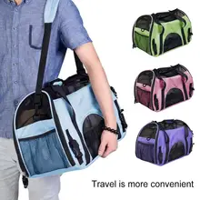 Дорожная дышащая переносная сумка-переноска для домашних животных, сумка на плечо для кошек, маленьких собак, удобная сумка-тоут на плечо