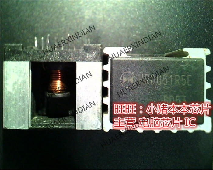 

Новый оригинальный HRD051R5E DIP Высокое качество
