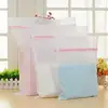 Laundry Wash Mesh Bag Zipped Clothing Care Washing Machine Washing Net Filter Protection Lingerie Underwear Bra Socks Clothes 2