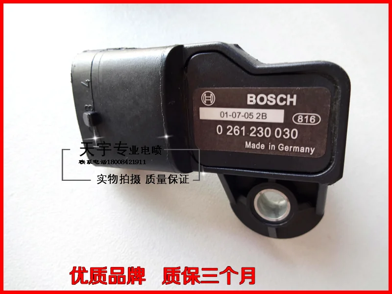 

Free Delivery. Intake pressure sensor 0261230030