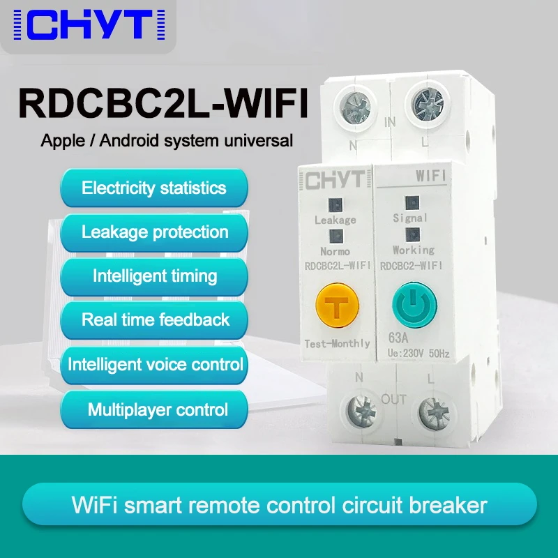 

2P Din-рейка, Wi-Fi, быстрое энергопотребление, измеритель мощности, автоматический выключатель, таймер времени, реле, Вольтметр для умного дома