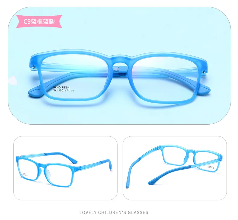 Jia Shi Li New Style Children Mirror TR90 Dull Polish Children Mirror 1100 Comfortable Framework Children