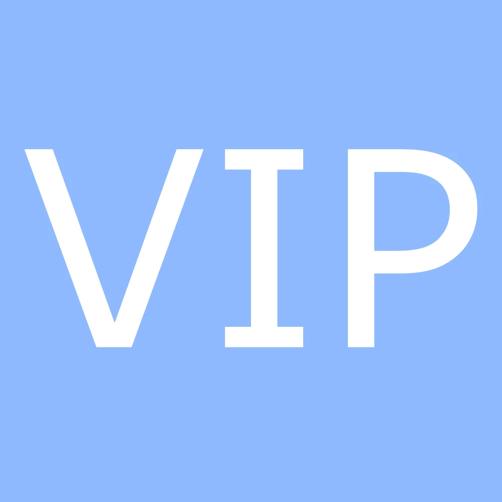 VIP to David