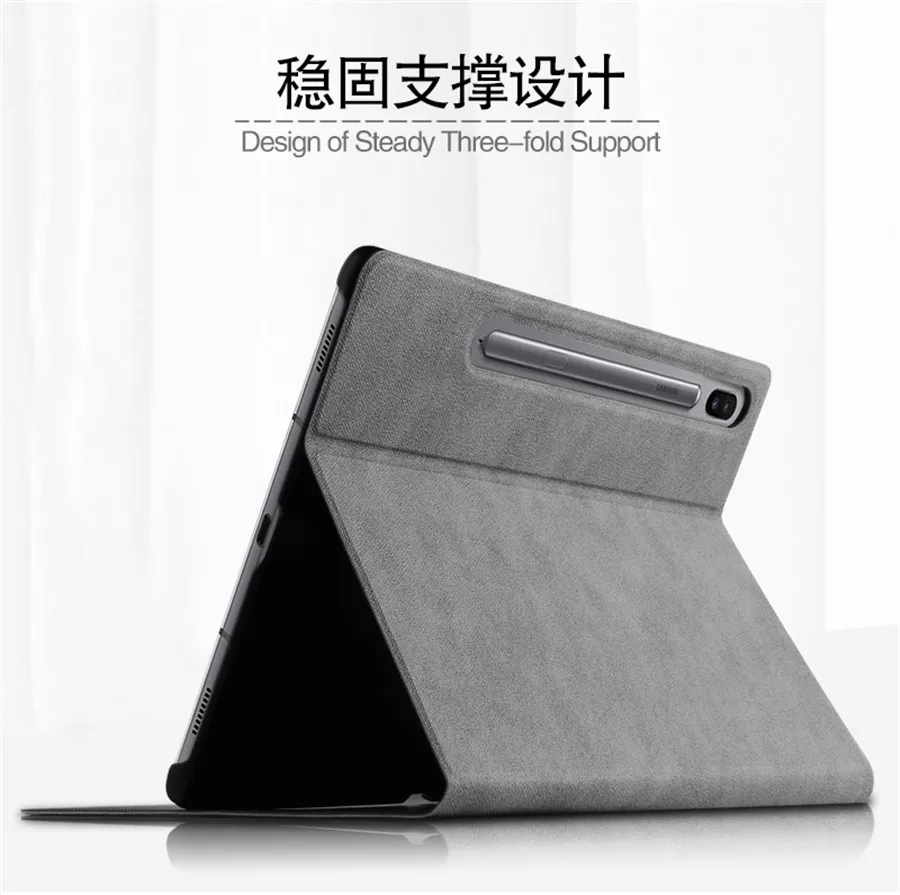 Кожаный чехол для samsung Galaxy Tab S6 10,5 10," SM-T860 T865 планшет смарт-подставка чехол для samsung Tab S6 10,5 чехол