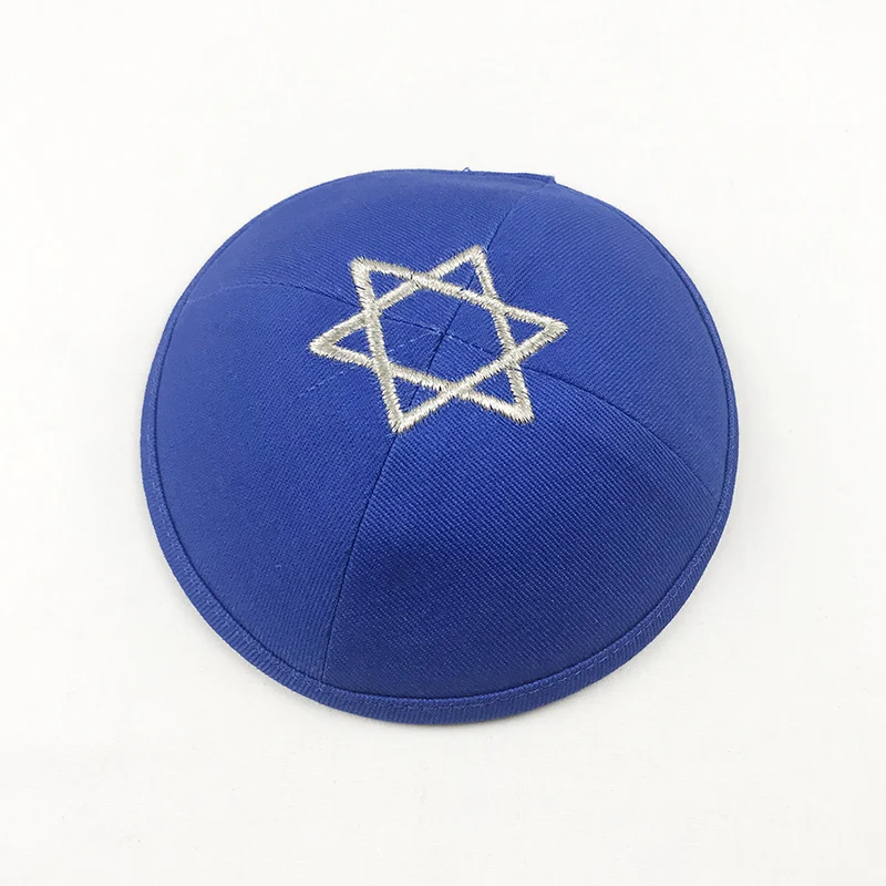 fisherman skully Star of David Kippot Kippa Kippah Kipa 15cm Cotton Jewish Yarmulke Beanies hat Skull cap grey skully hat Skullies & Beanies