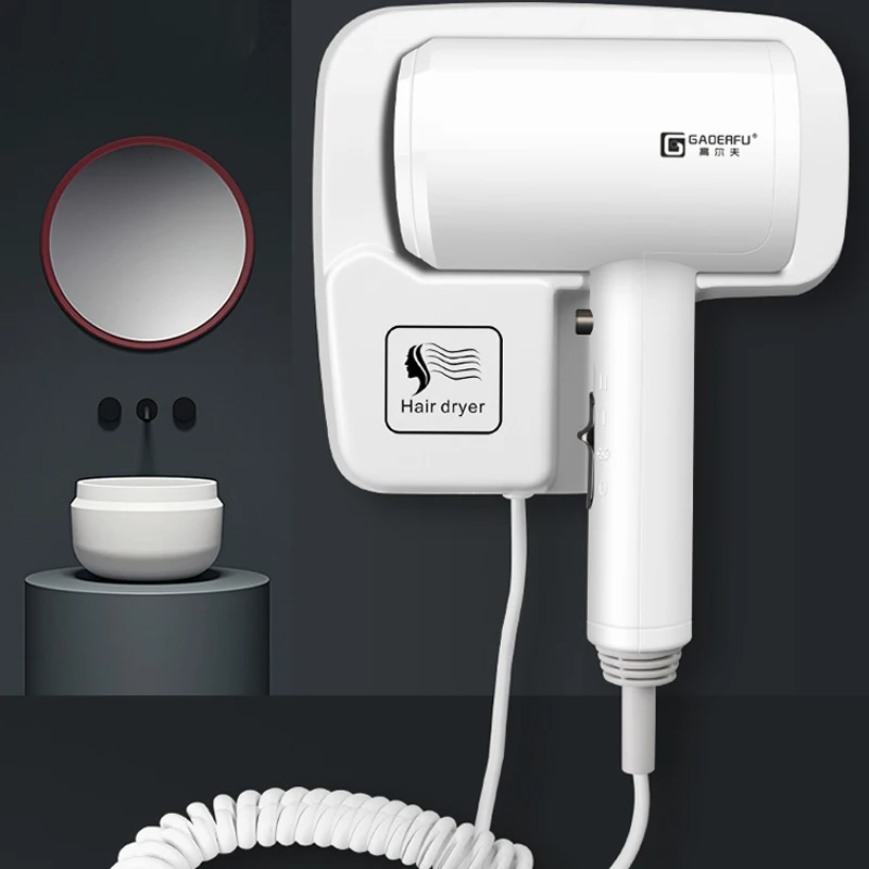 

Professional Hair Dryer Wall-mounted Strong Power Hotel Bathroom Toilet Household Blow Dryer with Holder Base Free Punching 220V