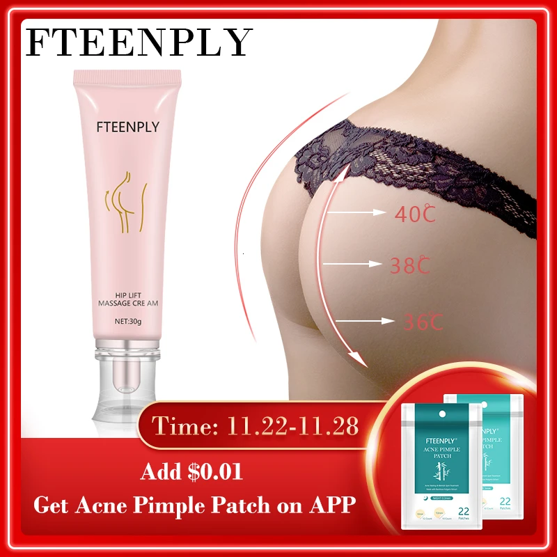 

FTEENPLY Hip Lift Massage Cream Natural Shea Butter Extraction Effective Anti-wrinkle Firming Buttock Butt Enlargement Cream 30g