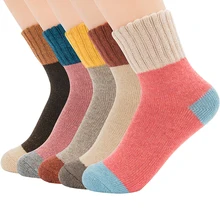 Зимние женские утепленные теплые шерстяные носки в этническом стиле, теплые шерстяные носки с высокой трубкой, мягкие шерстяные носки с геометрическим узором