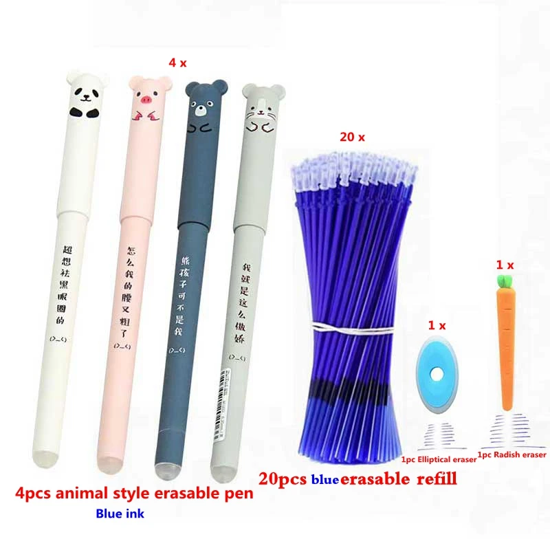 26Pcs blue set 26 шт./лот, набор стираемых ручек с милыми животными, моющаяся ручка 0,35 мм, синие чернила, стираемые стержни, шариковая ручка для школьных канцелярских принадлежностей - Цвет: 26Pcs blue set