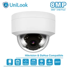 Hikvision совместимая 4K 8MP купольная наружная камера безопасности POE H.265 Встроенный слот для sd-карты CCTV ip-камера ONVIF IR 30 м