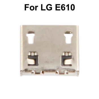 

Original Charger Tail Connector for LG Optimus L5 / E610 / Optimus L7 / P705 / P700 / L3 / E400