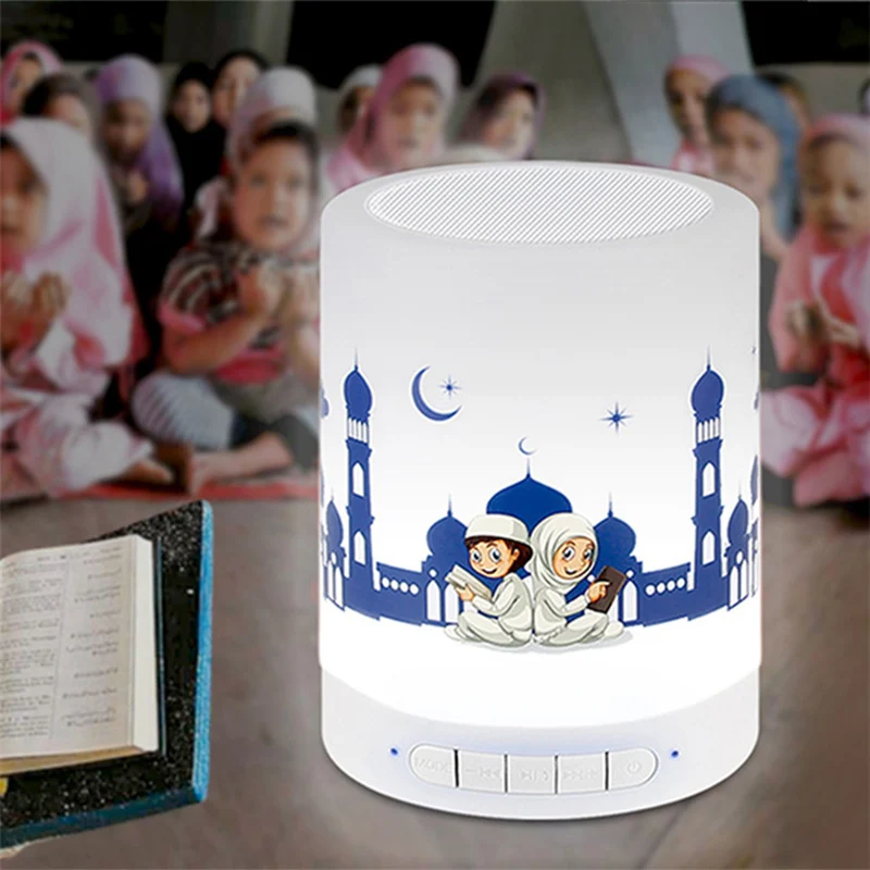 Telawah Quran Speaker Wireless Bluetooth Kids Muslim Touch Speakers Remote APP Control Adhan Speaker Ramadan Gift