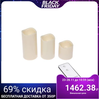 

Candle led "Flame" with remote control, set of 3 PCs.