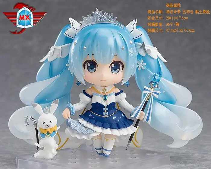 

Ollie Anime Hatsune Series Snow Princess 1000 Snow Hatsune Clay People-Face Transplant Garage Kit