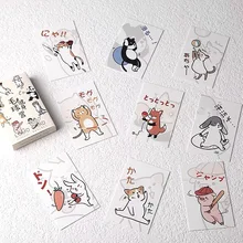 28 листов/набор спортивных животных ломо карты мини бумажная открытка/поздравительная открытка/подарок на день рождения открытка с сообщением