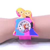 Children's Watches