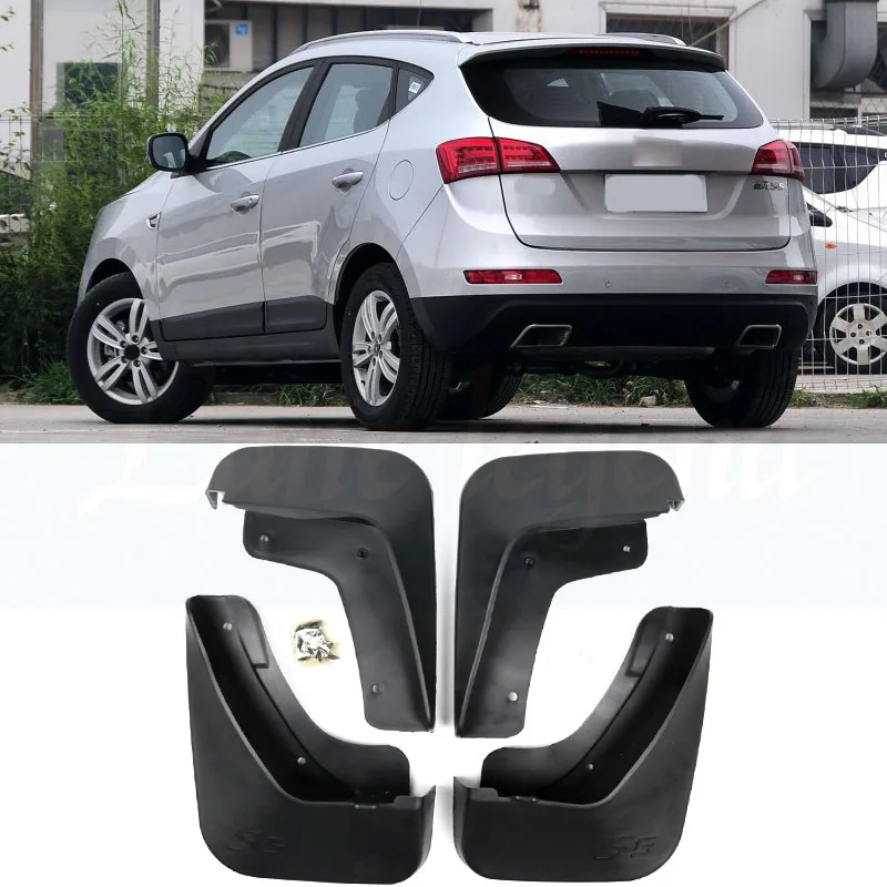 Передняя тыльная грязь закрылки для JAC уточнить S5 2013 для крыла всплеск брызговика автомобиля аксессуары