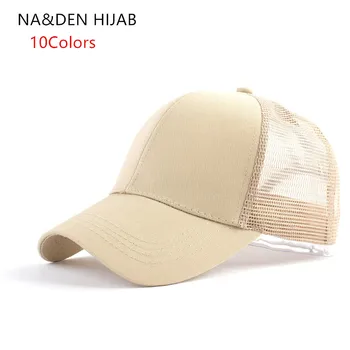 

10Colors Hiking Hat Snapback Basketball Caps Casual Plain Mesh Rorras Streetwear Cap Men Baseball Outdoor Cap Sun Hat Unisex Hat