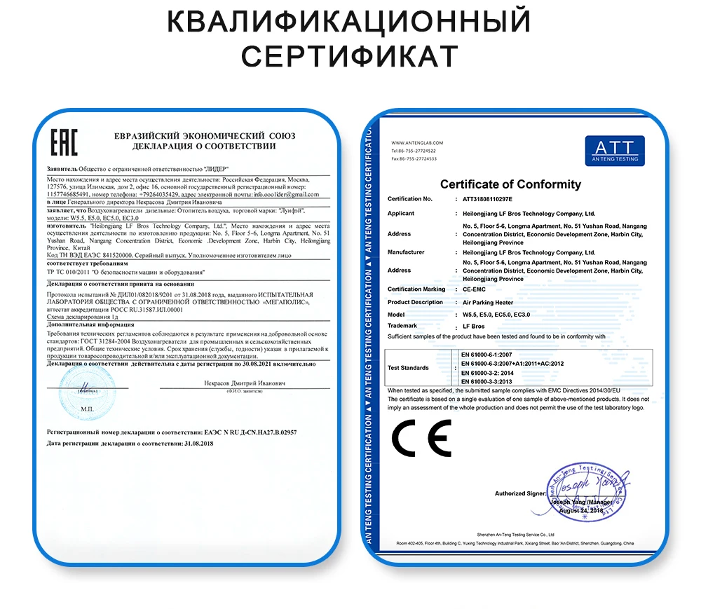 Автомобильный обогреватель 5KW 12/24V дизелей обогреватель стояночный отопитель с пультом дистанционного управления Управление ЖК-дисплей монитор подходит для плато