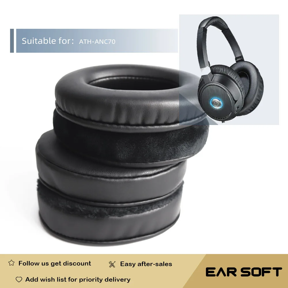 

Earsoft Replacement Ear Pads Cushions for ATH-ANC70 Headphones Earphones Earmuff Case Sleeve Accessories