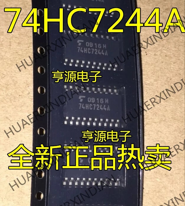 10 шт./лот 74HC7244A TC74HC7244AF в