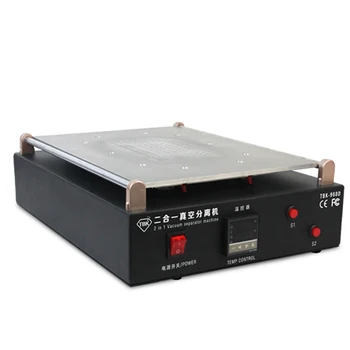 

TBK-968D 19 Inches Tablet Lcd Screen Separator with Built in Vacuum Pump Suitable for Ipad and Screens within 19 Inches UYUE