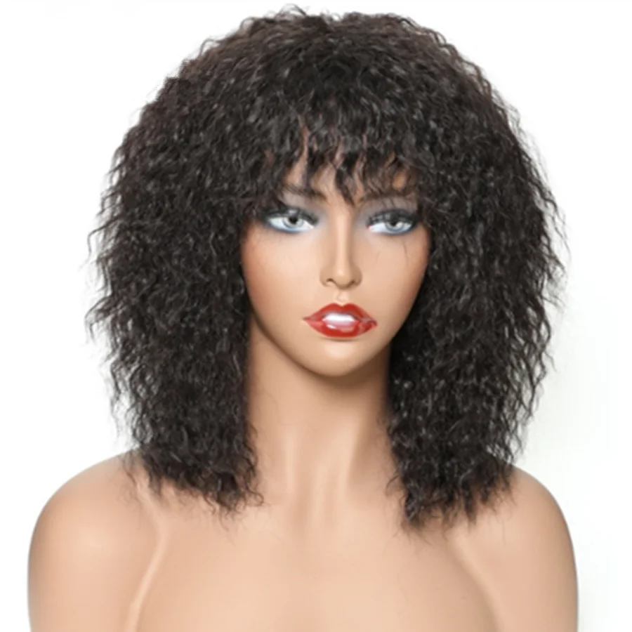  MORICHY Short Cut Human Hair Wigs Brazilian Puffy Afro Kinky Straight Machine Made Wig Natural Blac
