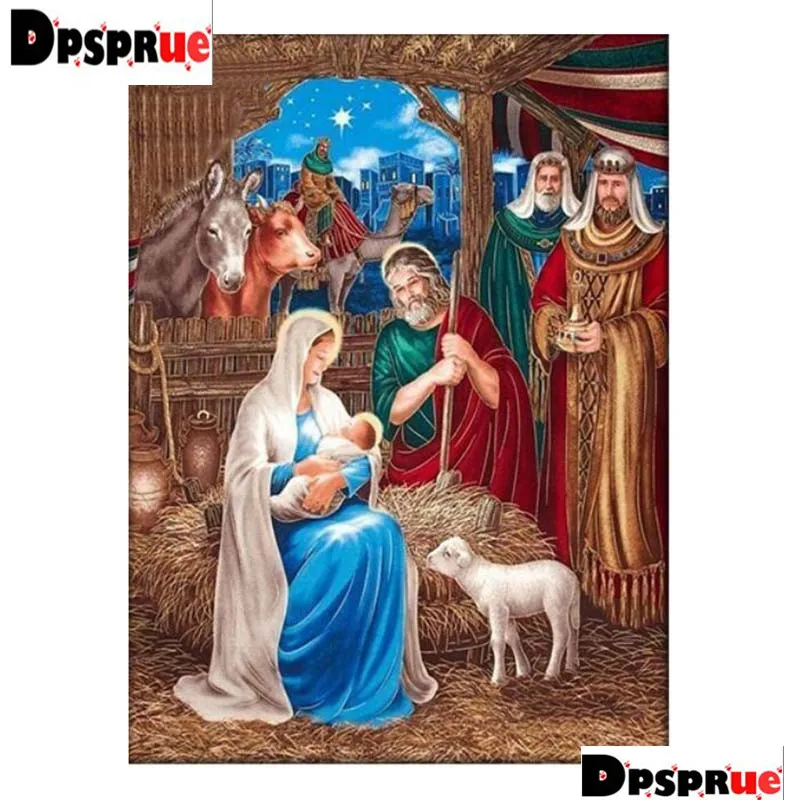 QQ截图20190607180113