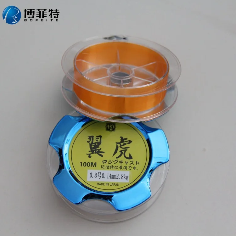 

Bo Feite Maverick 100 Rice Path of Children Japan Raw Silk Fishing Line Fishing Gear Angling Supplies