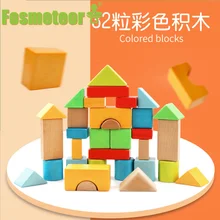 

Fosmeteor Children's Beech Wooden Toys Building Block Assembled Puzzle Large ParticlesCreative Early Educational Toy For Kids