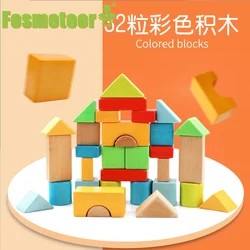 Fosmeteor Juguetes de madera de haya para niños, bloques de construcción ensamblados, rompecabezas de grandes partículas, juguete educativo temprano creativo para niños