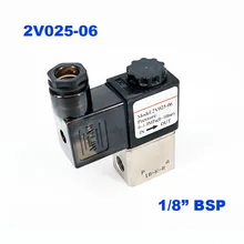 Пневматический 1 способ 1 позиция 2V025-06 1/" bsp пневматический направленный Контроль Электромагнитный клапан AC220V DC24V 12V