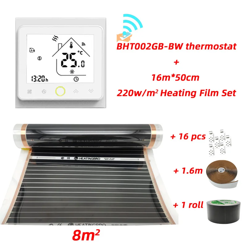 

8m2 220w/m2 Infrared Heating Film 50cm*16m With Accessories Clamps (clips) and Insulating Daub and Black Tape