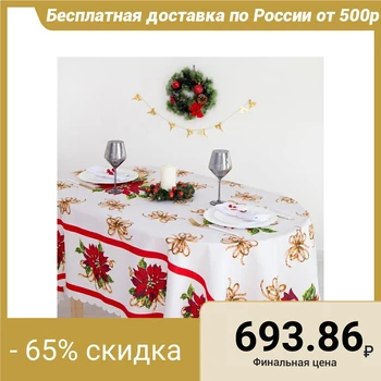 

Tablecloth Dolyan "Fabulous New Year" 145 × 220 cm, polyester 100%