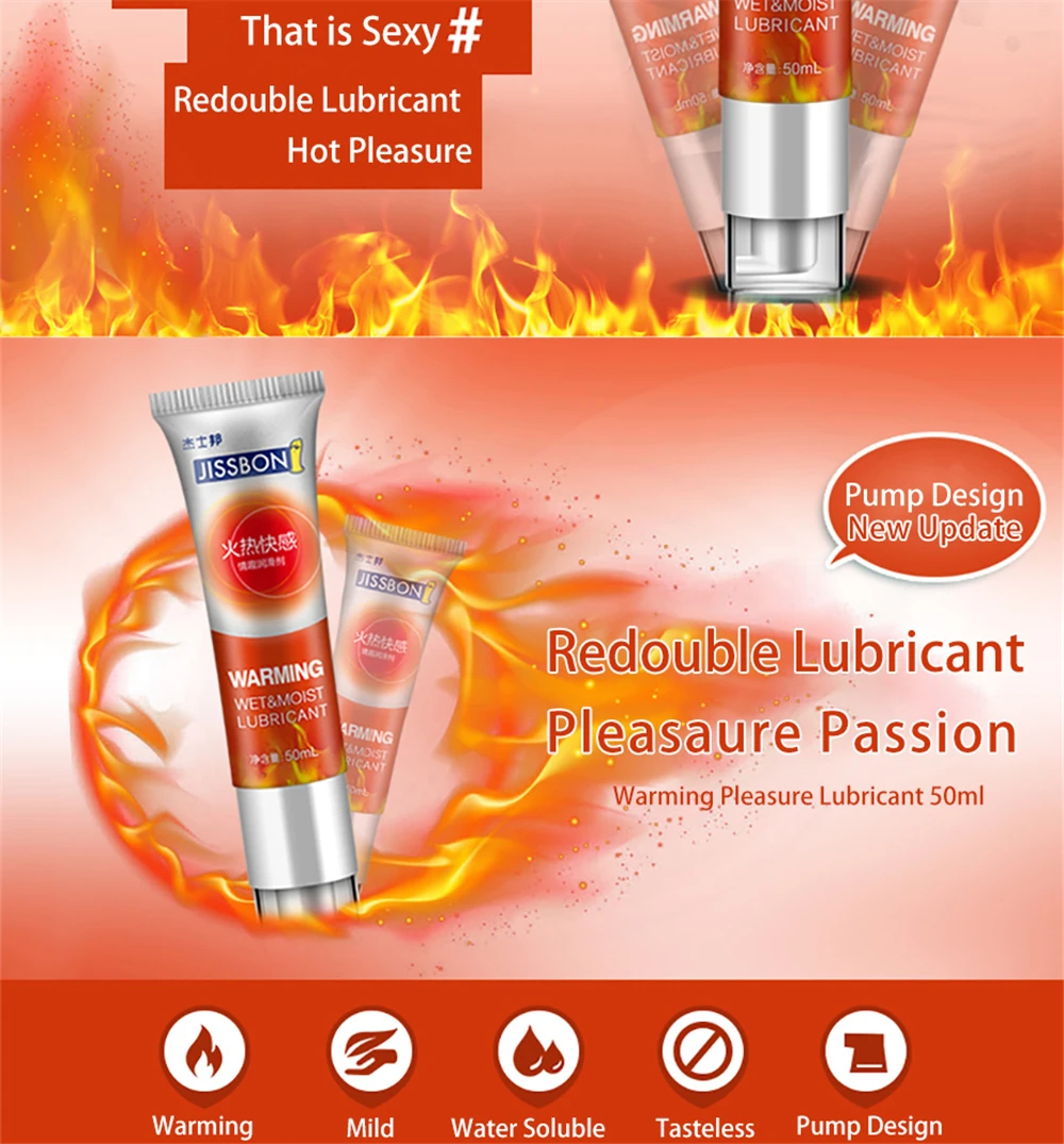 润滑剂-火热快感_02