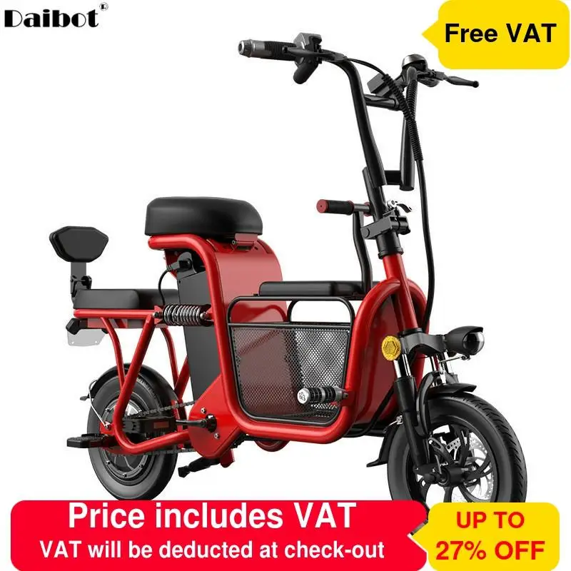 Электрический складной велосипед двухколесный электрический скутер 12 Дюймов 48 В