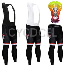 Спортивный костюм для велоспорта, спортивный костюм для велоспорта, быстросохнущая одежда для велоспорта, MTB, дышащая спортивная одежда