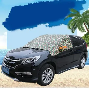 

HiMISS Automotive Sunvisor Car Cover Comouflagel Sun Visor Waterproof Car Cover Camouflage Automatic Color Umbrella Sunscreen