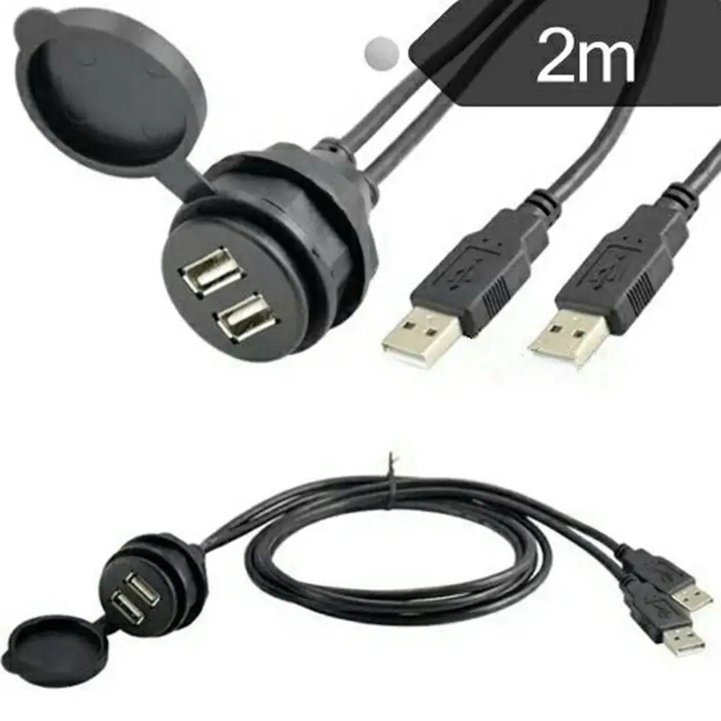 Автомобиль водонепроницаемый двойной USB 2,0 порт кабель мужчин и женщин для двигателя Пароварка приборной панели