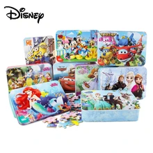 Disney Toy Mickey Racing Story Princess McQueen Frozen 100 Pieces Tin Box Wooden Jigsaw Puzzle Toy Gift for Children Games and Puzzles Disney Toy Mickey Racing Story Princess McQueen Frozen 100 Pieces Tin Box Wooden Jigsaw Puzzle Toy Gift for Children Games and Puzzles
