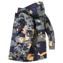 

2021 winter thick men's casual hooded down jacket warm parka -30 degree down jacket camouflage windproof jacket