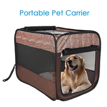 Портативный складной домик для собак, клетка для собак, кошек, палатка, манеж, щенок, питомник, простое управление, забор, товары для улицы, палатка для домашних животных