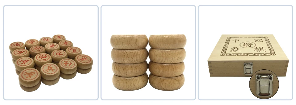 1 Yernea High-quality Chinese Chess Game Set New Solid Wood Chess Pieces Traditional Boutique Beech Chess Pieces Puzzle Game (9)