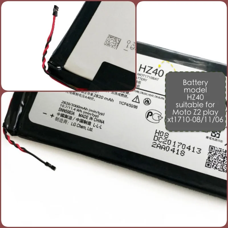 Аккумулятор подходит для Motorola mobile Z2paly XT1710-08 с батареей модели HZ40